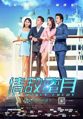 午夜精品久久久久久久99热下载