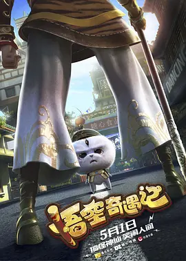 激情五月婷婷综合网